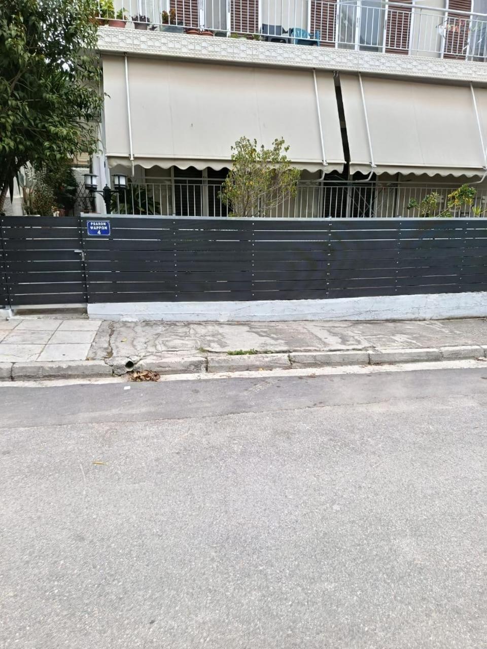 Appartement Alimos